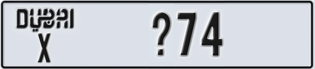 UAE License Plate Dubai X X74