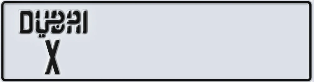 UAE License Plate Dubai X XX