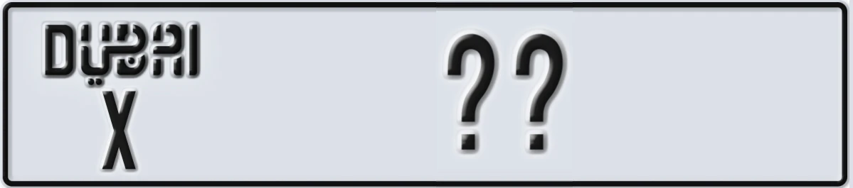 UAE License Plate Dubai X XX