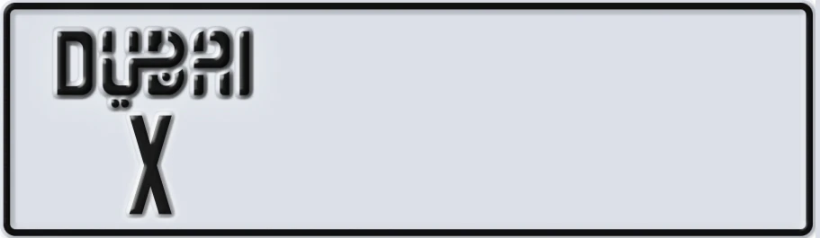 UAE License Plate Dubai X XXX