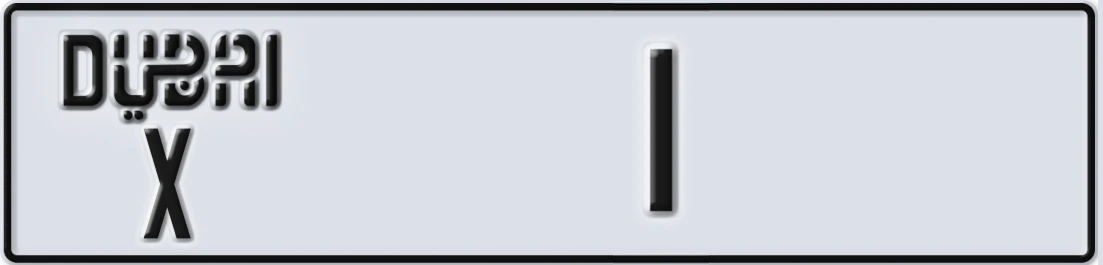 UAE License Plate Dubai X Z1