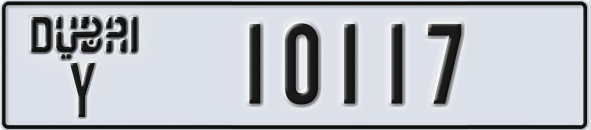 UAE License Plate Dubai Y 10117