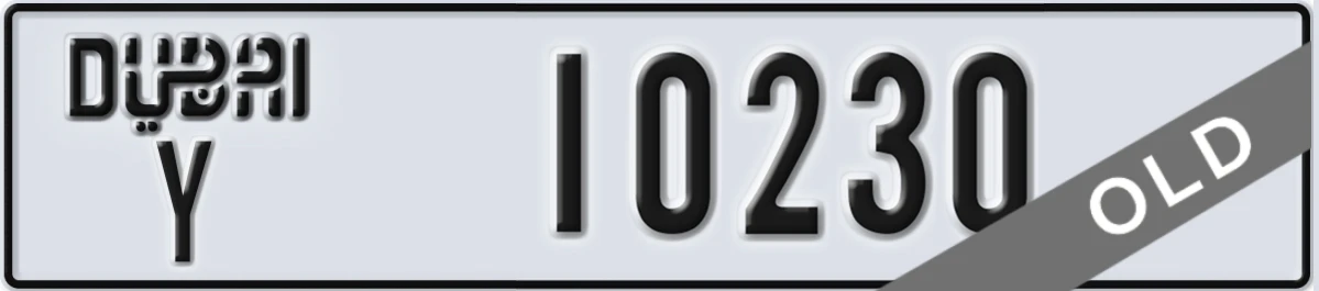 UAE License Plate Dubai Y 10230