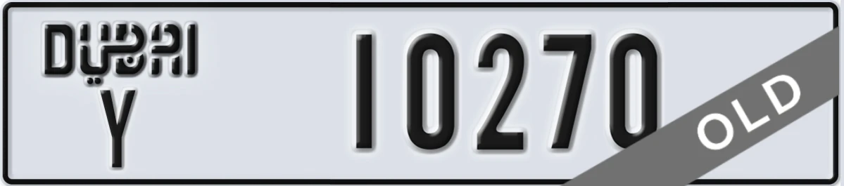 UAE License Plate Dubai Y 10270