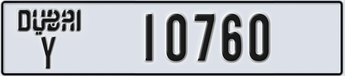 UAE License Plate Dubai Y 10760