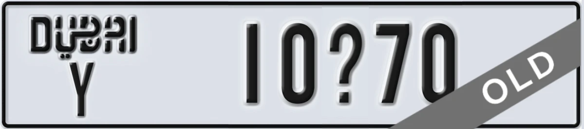 UAE License Plate Dubai Y 10X70
