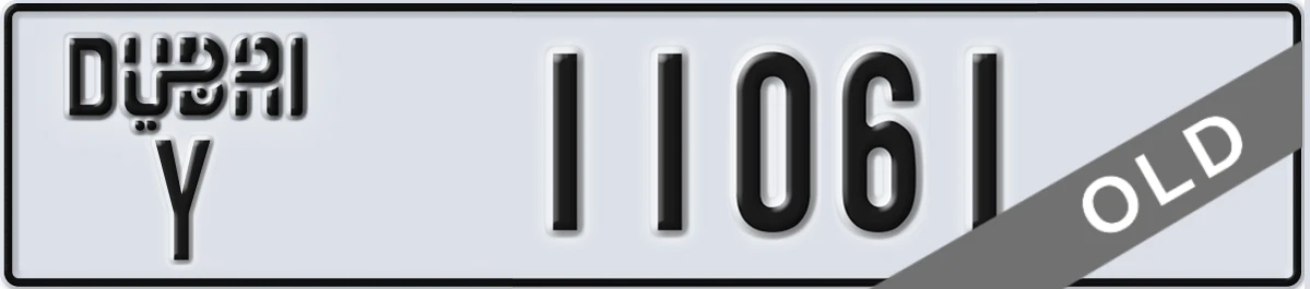 UAE License Plate Dubai Y 11061