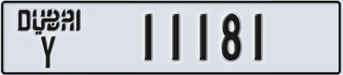 UAE License Plate Dubai Y 11181