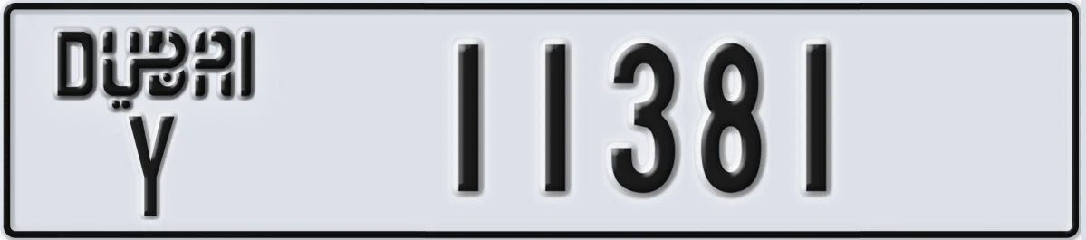 UAE License Plate Dubai Y 11381