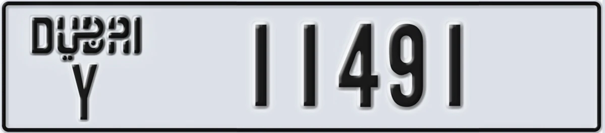 UAE License Plate Dubai Y 11491