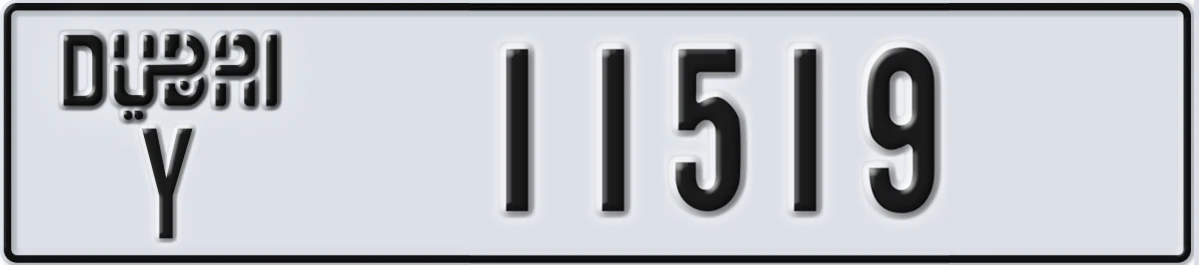 UAE License Plate Dubai Y 11519