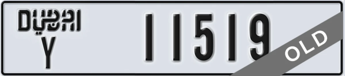UAE License Plate Dubai Y 11519