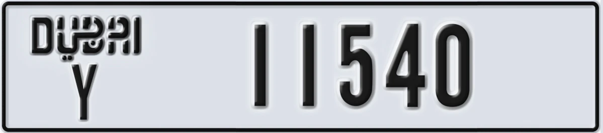 UAE License Plate Dubai Y 11540