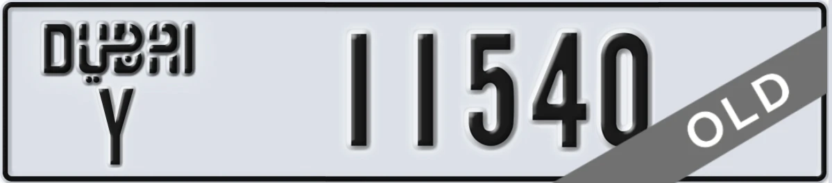 UAE License Plate Dubai Y 11540