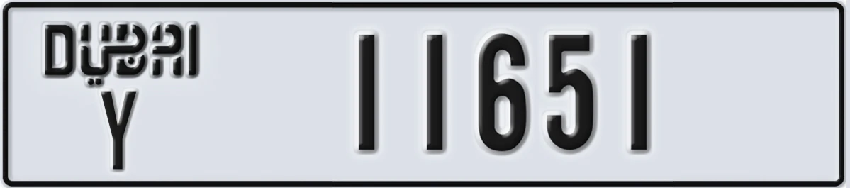 UAE License Plate Dubai Y 11651