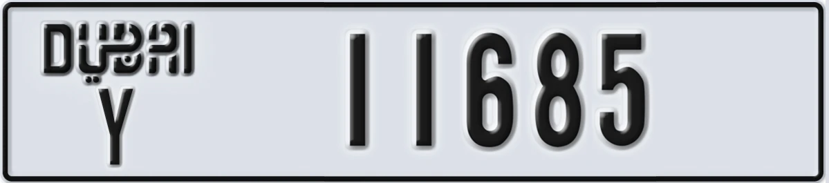 UAE License Plate Dubai Y 11685
