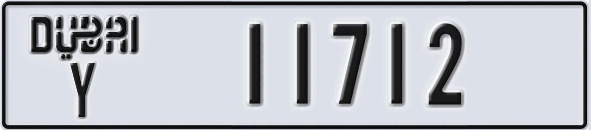 UAE License Plate Dubai Y 11712