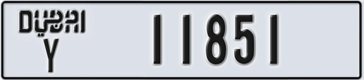 UAE License Plate Dubai Y 11851