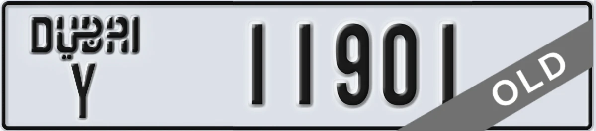 UAE License Plate Dubai Y 11901