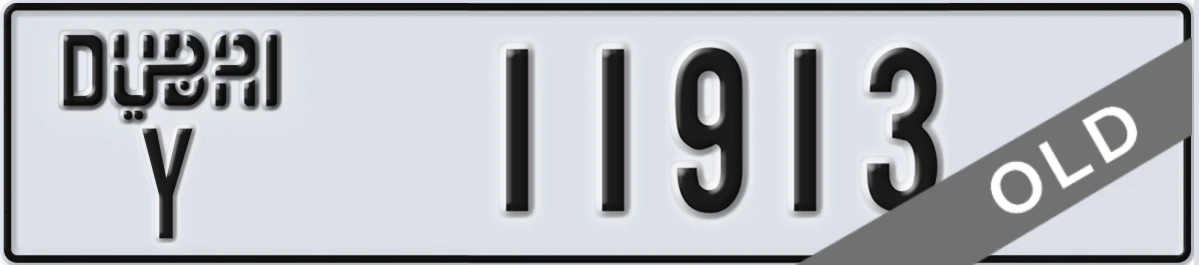 UAE License Plate Dubai Y 11913