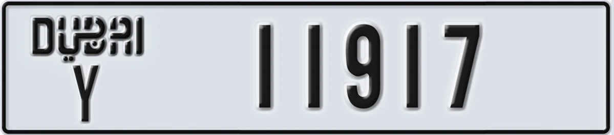 UAE License Plate Dubai Y 11917