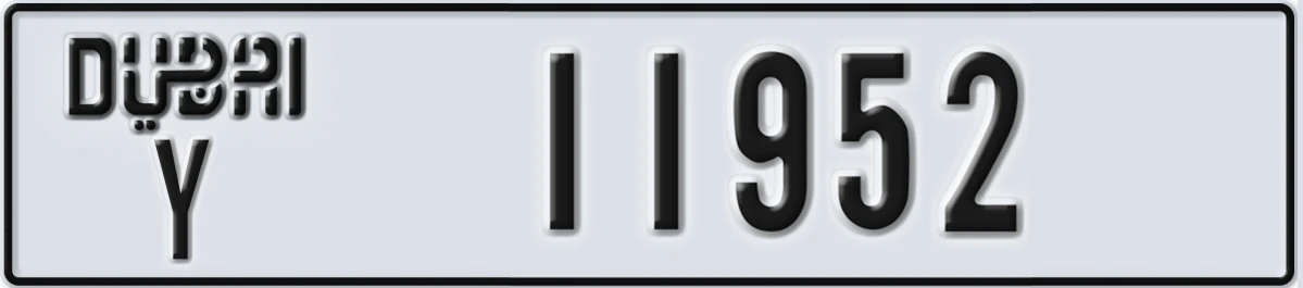 UAE License Plate Dubai Y 11952