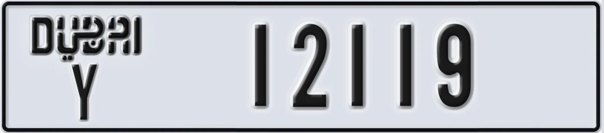 UAE License Plate Dubai Y 12119