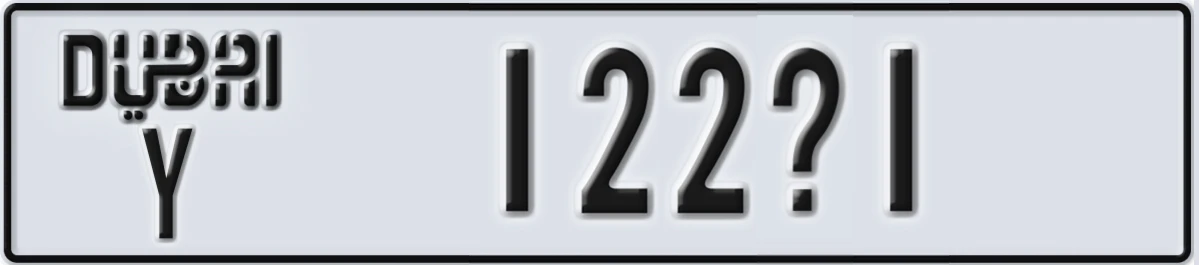 UAE License Plate Dubai Y 122X1