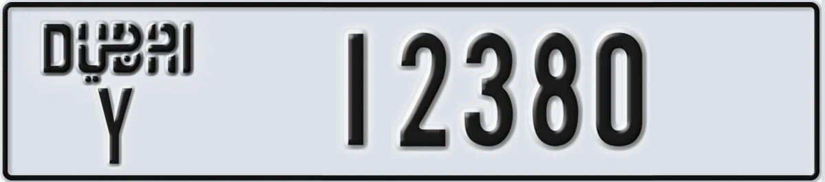 UAE License Plate Dubai Y 12380