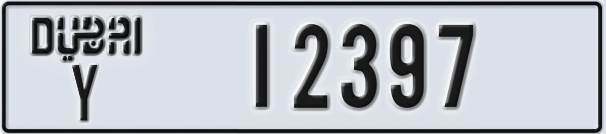 UAE License Plate Dubai Y 12397
