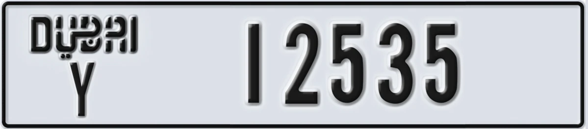 UAE License Plate Dubai Y 12535