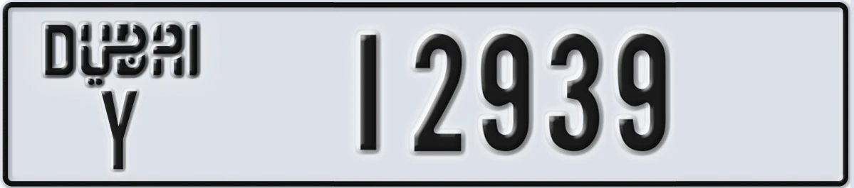 UAE License Plate Dubai Y 12939