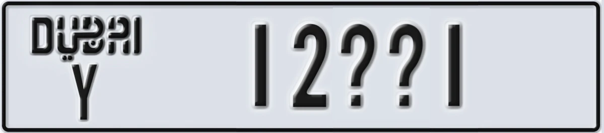 UAE License Plate Dubai Y 12XX1