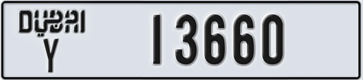 UAE License Plate Dubai Y 13660