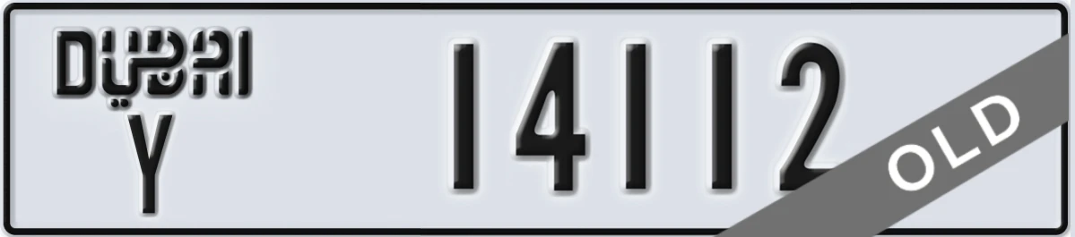 UAE License Plate Dubai Y 14112