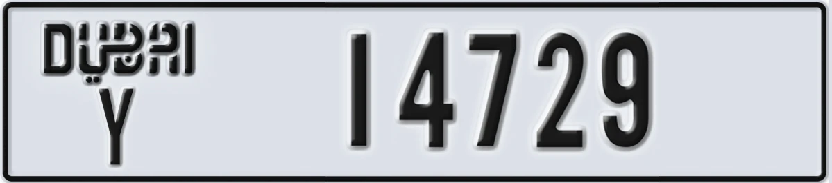 UAE License Plate Dubai Y 14729