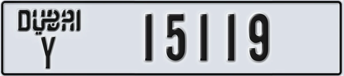 UAE License Plate Dubai Y 15119