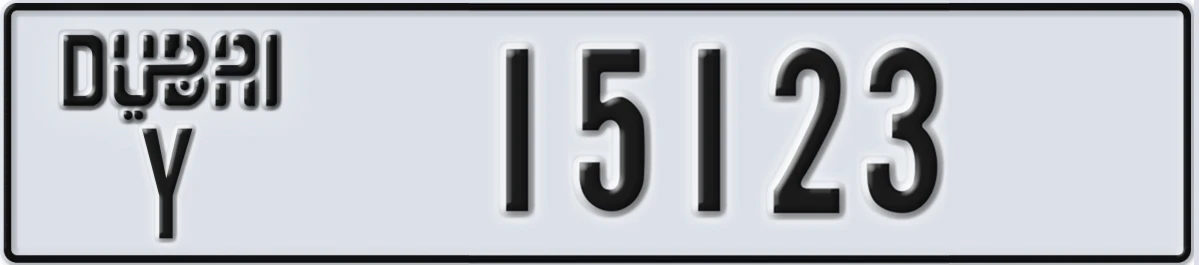 UAE License Plate Dubai Y 15123