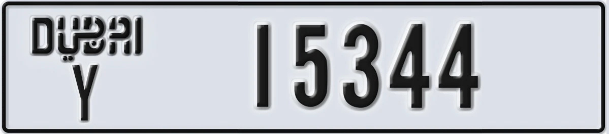 UAE License Plate Dubai Y 15344