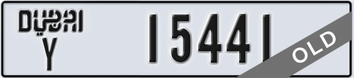 UAE License Plate Dubai Y 15441