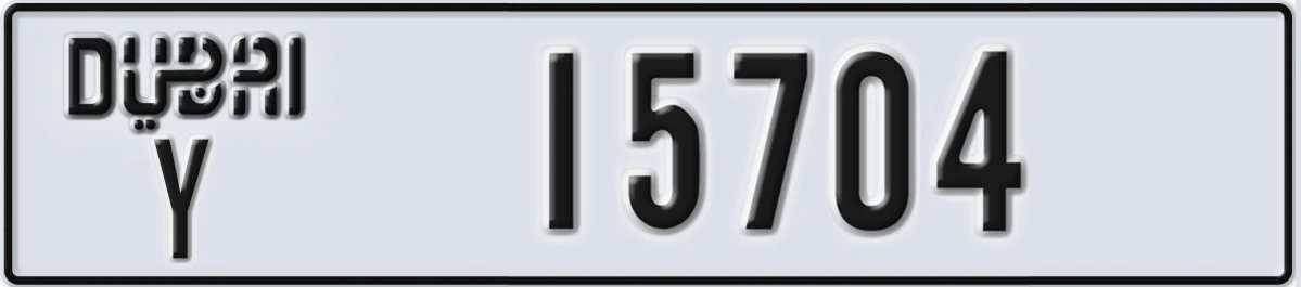 UAE License Plate Dubai Y 15704