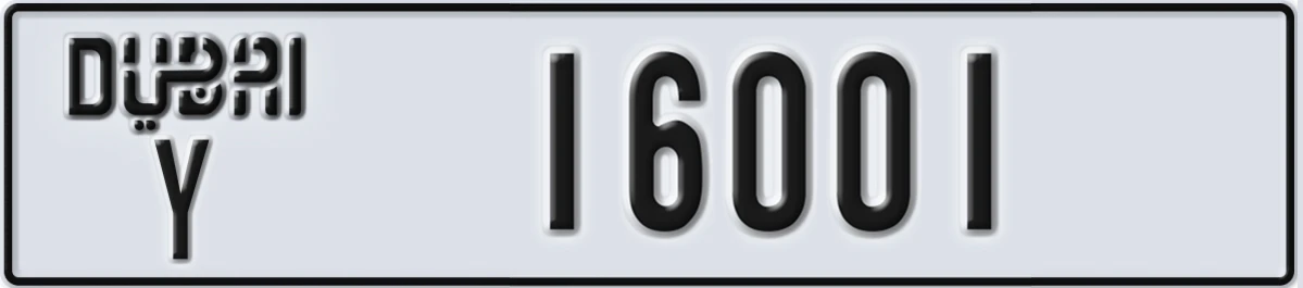 UAE License Plate Dubai Y 16001