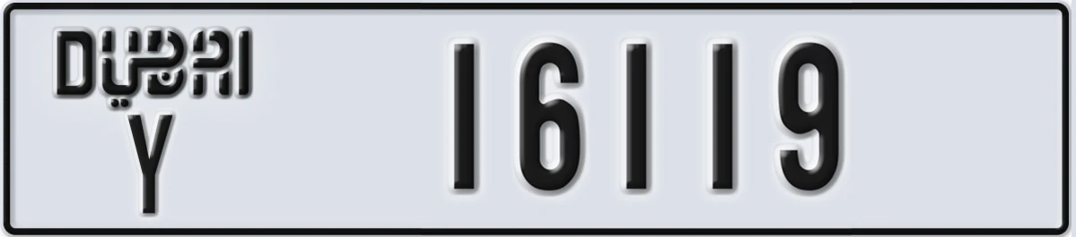 UAE License Plate Dubai Y 16119