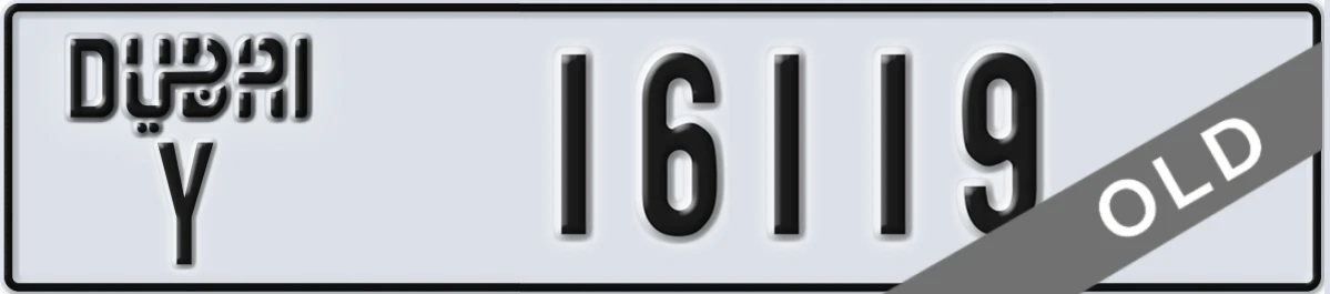 UAE License Plate Dubai Y 16119