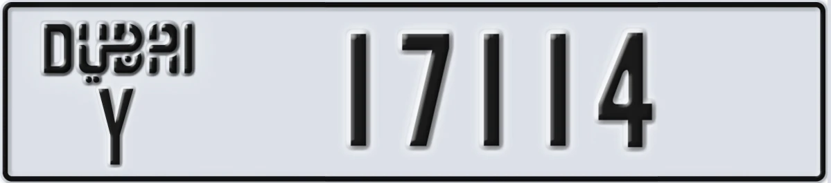 UAE License Plate Dubai Y 17114