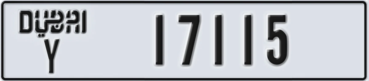UAE License Plate Dubai Y 17115