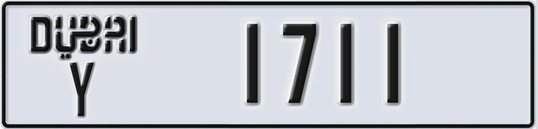 UAE License Plate Dubai Y 1711X