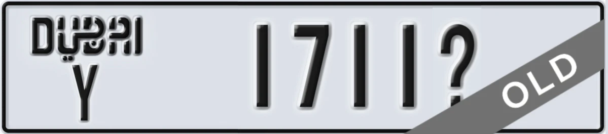 UAE License Plate Dubai Y 1711X