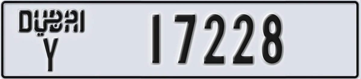UAE License Plate Dubai Y 17228