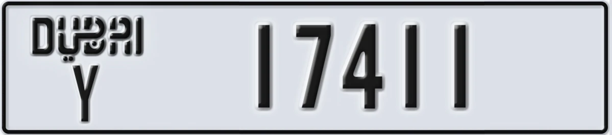 UAE License Plate Dubai Y 17411